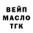 Кетамин VHQ KOSMOS GD
