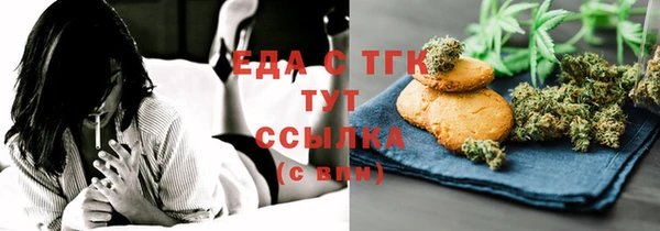 кокаин перу Алексеевка