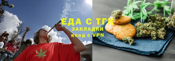 первитин Абаза