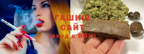 первитин Абаза