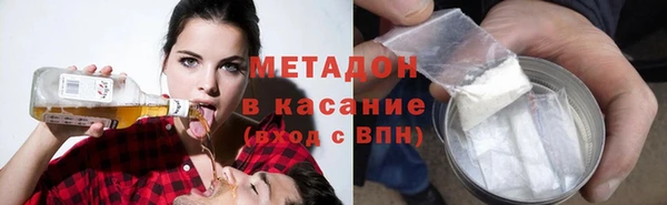 первитин Абаза