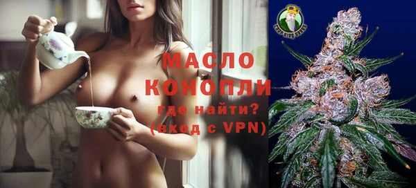 наркотики Абдулино