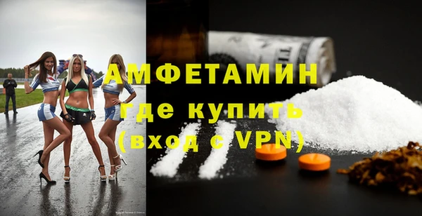 mix Алзамай