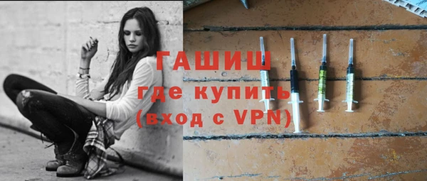 наркотики Абдулино