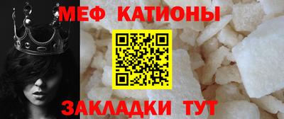 кокс Наро-Фоминск