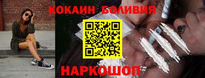 мескалин Нальчик