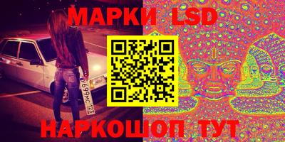 шишки Нижний Тагил
