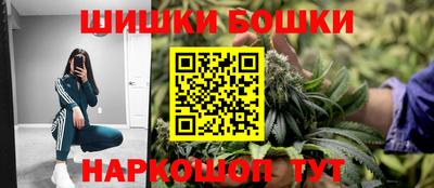 сатива Нарткала