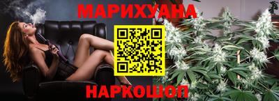 мескалин Нальчик