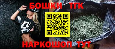мескалин Нальчик