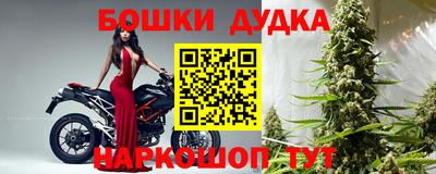 сатива Нарткала