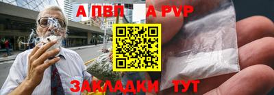 кокс Наро-Фоминск
