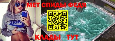 сатива Нарткала