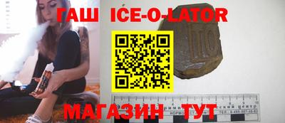 мескалин Нальчик