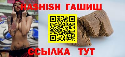 сатива Нарткала