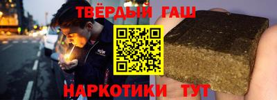 мескалин Нальчик
