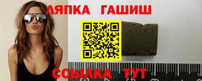 мескалин Нальчик