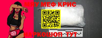 сатива Нарткала