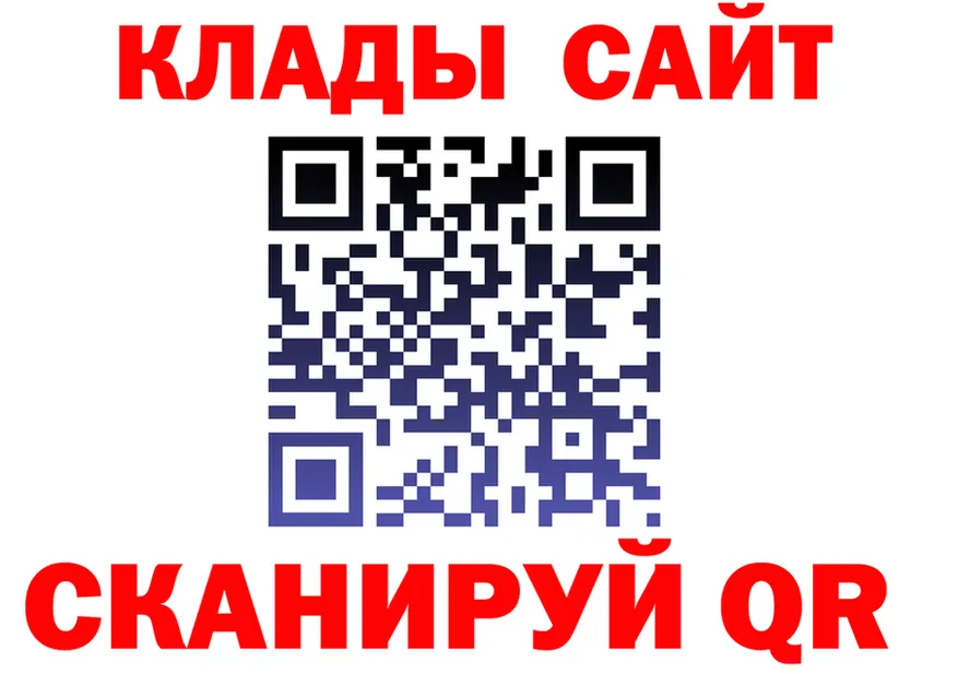 ГАШ VHQ зеркало маркетплейс mega Урюпинск