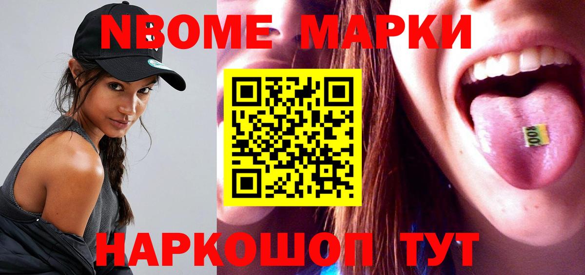 Урюпинск  Лсд 25 экстази кислота  LSD-25 экстази кислота  Вход с VPN 