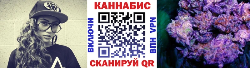Бошки Шишки THC 21%  Урюпинск 